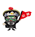 Sichuan Opera face（個別スタンプ：9）