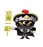 Sichuan Opera face（個別スタンプ：11）