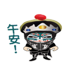 Sichuan Opera face（個別スタンプ：15）