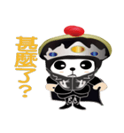 Sichuan Opera face（個別スタンプ：19）