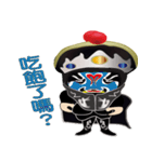 Sichuan Opera face（個別スタンプ：21）