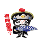 Sichuan Opera face（個別スタンプ：22）