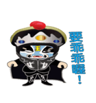 Sichuan Opera face（個別スタンプ：23）