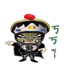 Sichuan Opera face（個別スタンプ：24）