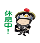 Sichuan Opera face（個別スタンプ：34）