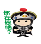 Sichuan Opera face（個別スタンプ：38）