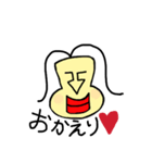 しけモアイ（個別スタンプ：7）