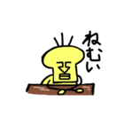 しけモアイ（個別スタンプ：9）
