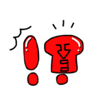 しけモアイ（個別スタンプ：10）
