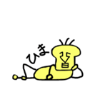 しけモアイ（個別スタンプ：14）
