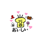 しけモアイ（個別スタンプ：18）