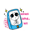 phone family（個別スタンプ：5）
