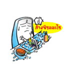 phone family（個別スタンプ：10）
