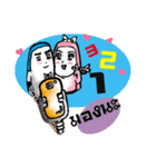 phone family（個別スタンプ：14）