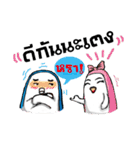 phone family（個別スタンプ：29）