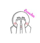 TheDarkFace（個別スタンプ：6）