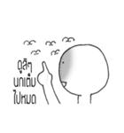 TheDarkFace（個別スタンプ：38）