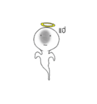 TheDarkFace（個別スタンプ：39）