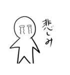 僕たちのFSC（個別スタンプ：9）