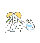 セキセイインコのシロときな（個別スタンプ：20）