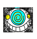 seven and eight family（個別スタンプ：1）