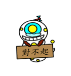 seven and eight family（個別スタンプ：5）