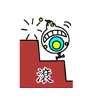 seven and eight family（個別スタンプ：6）