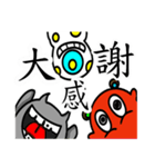 seven and eight family（個別スタンプ：9）