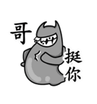 seven and eight family（個別スタンプ：14）