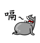 seven and eight family（個別スタンプ：16）