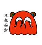 seven and eight family（個別スタンプ：19）