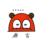 seven and eight family（個別スタンプ：23）