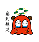 seven and eight family（個別スタンプ：24）