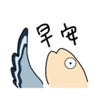 Mr.＆Ms.Gu（個別スタンプ：1）