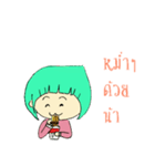 Koh-Bua（個別スタンプ：1）