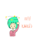 Koh-Bua（個別スタンプ：2）