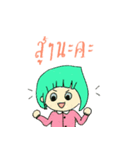Koh-Bua（個別スタンプ：4）