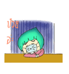 Koh-Bua（個別スタンプ：6）