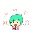 Koh-Bua（個別スタンプ：7）