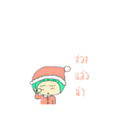 Koh-Bua（個別スタンプ：9）