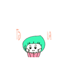 Koh-Bua（個別スタンプ：10）