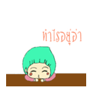 Koh-Bua（個別スタンプ：19）