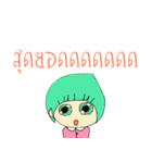 Koh-Bua（個別スタンプ：26）
