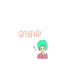 Koh-Bua（個別スタンプ：30）