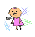 ぶさかわ愉快な仲間たち（個別スタンプ：4）