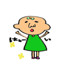 ぶさかわ愉快な仲間たち（個別スタンプ：7）