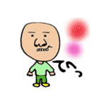 ぶさかわ愉快な仲間たち（個別スタンプ：12）