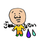 ぶさかわ愉快な仲間たち（個別スタンプ：13）