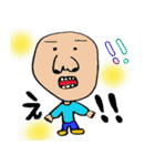 ぶさかわ愉快な仲間たち（個別スタンプ：15）