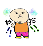 ぶさかわ愉快な仲間たち（個別スタンプ：22）